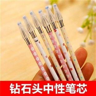 40支裝 小學生鉆石頭筆芯0.350.380.5mm黑色藍色紅色中性筆替芯