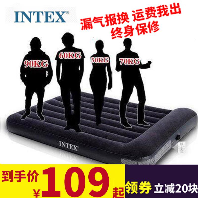 intex充气床垫便携车载气垫床单双人加大加厚家用户外充气床