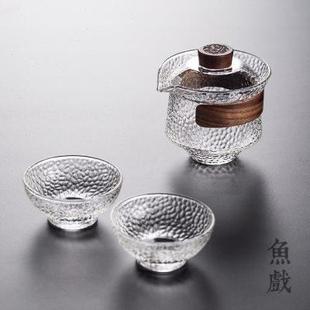 鱼戏玻璃杯便携旅行茶具一壶二杯快客杯耐高温泡茶杯功夫茶具套装