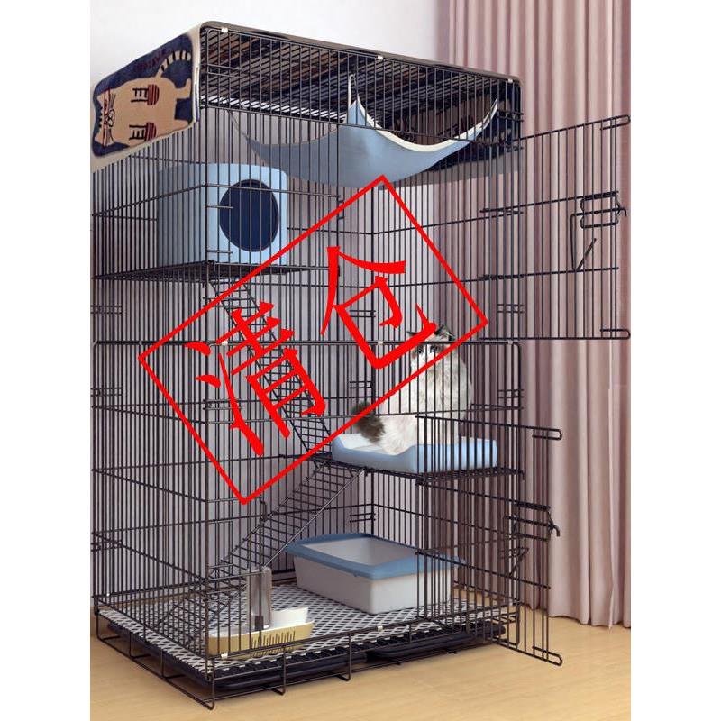 超大猫窝，通用猫厕所，所有季节，夏季一卧室，一客厅，一浴室，