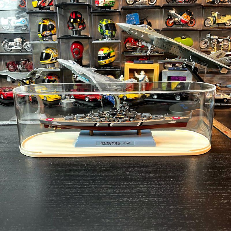 舰船模型合金船战列舰军舰俾斯麦号精装版细节丰富主副防空炮可动