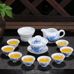 陶瓷茶杯德化白瓷整套青花瓷家用盖碗羊脂玉茶具定制 功夫茶具套装