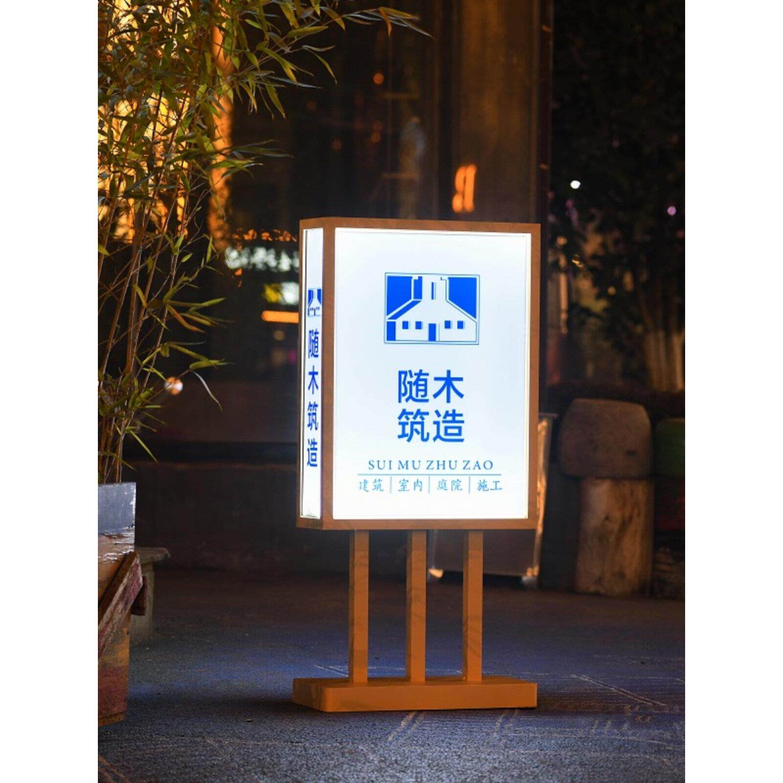 立式广告牌落地灯箱电池门前移动发光招牌定制户外立牌室内包边