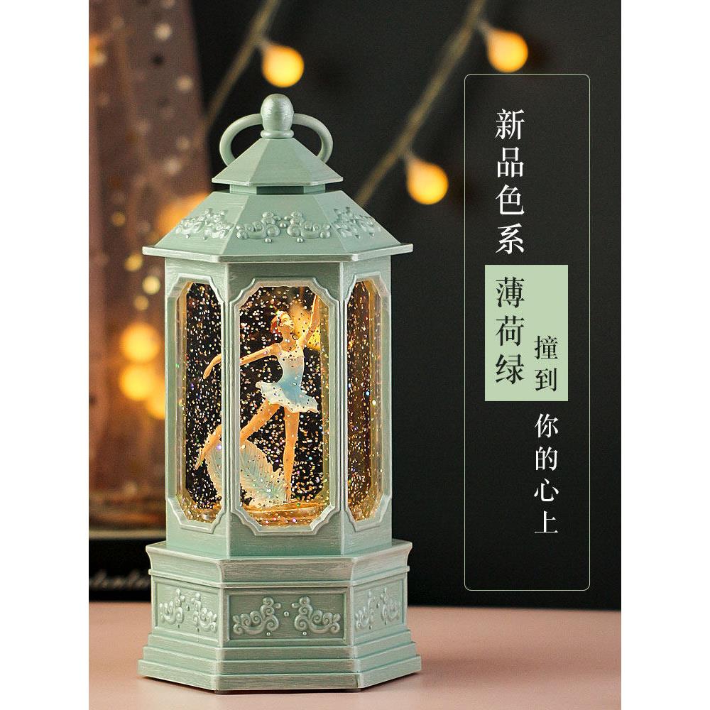 音乐盒八音盒女孩生日礼物芭蕾舞可旋转跳舞水晶球10岁12儿童孩子