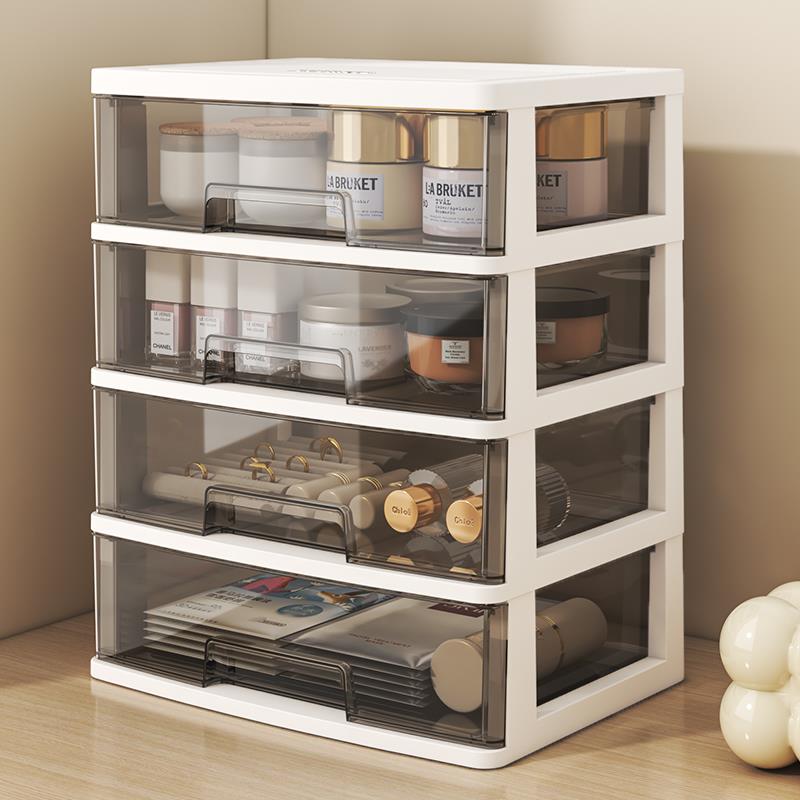 抽屉式收纳盒桌面分层置物柜梳妆台化妆品整理盒办公桌上储物箱子