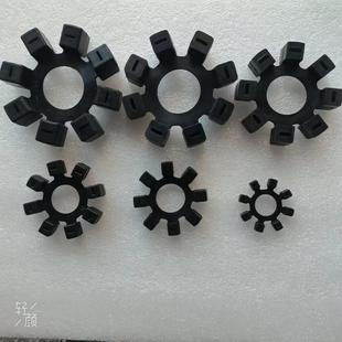 M74 真空泵爱发科联轴器橡胶缓冲垫M132 M84 M90 M63 M110