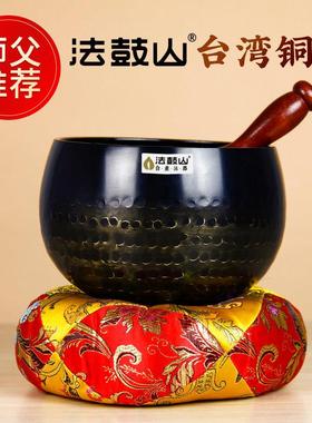 铜磬纯铜法器家用供奉罄佛音钵碗佛具用品家居摆件瑜伽静心冥想钵