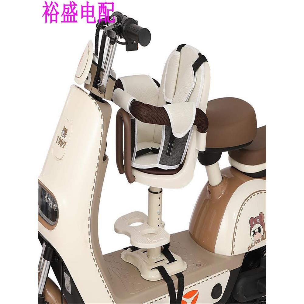 电动汽车儿童座椅前踏板车电瓶车自行车儿童婴儿安全座椅凳