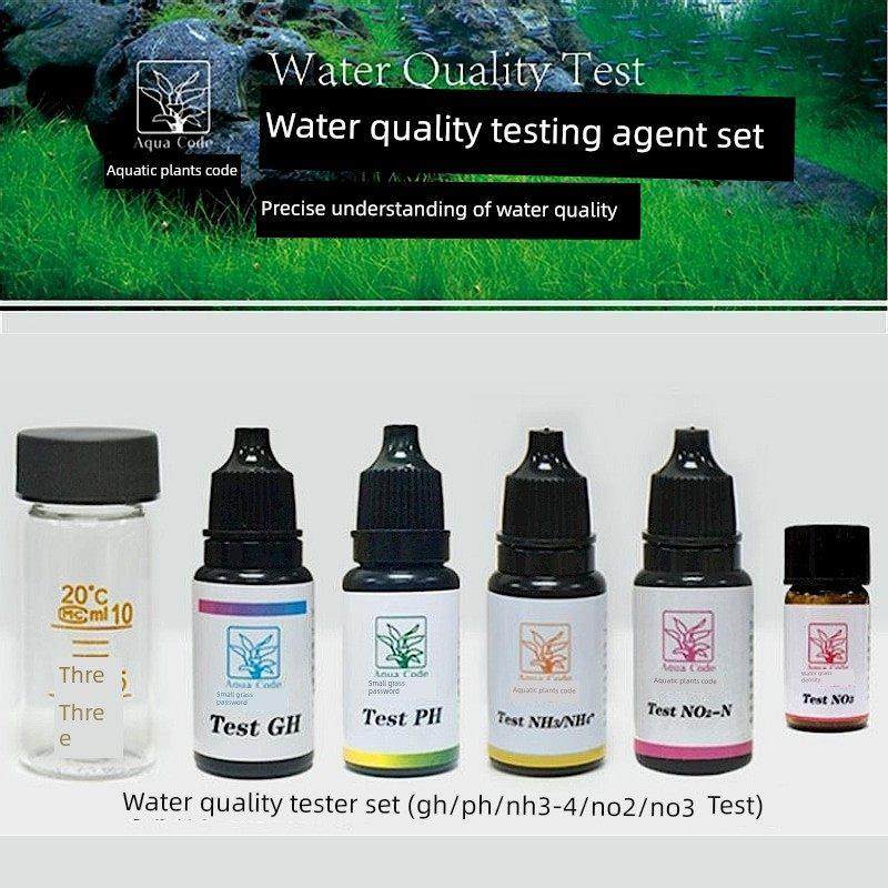 水生植物密码Gh硬度No2Phno3氨氮亚硝酸盐测试剂鱼缸虾池水质测试