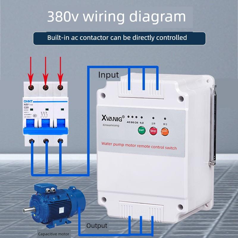 380V三相电机遥控开关大功率远程控制开关水泵智能无线遥控器220V