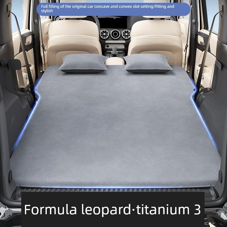 比亚迪方程式豹钛3专用汽车床垫空气床垫行李箱睡眠垫充气折叠睡