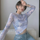 冰丝长袖 扎染网纱打底衫 韩版 防晒夏季 t恤叠穿透视内搭上衣 女薄款