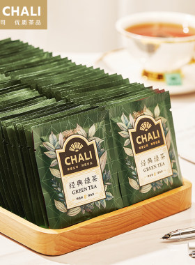 chali茶里茉莉花茶早餐红茶茶包普洱菊花多口味组合经典袋泡散片