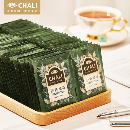 chali茶里茉莉花茶早餐红茶茶包普洱菊花多口味组合经典袋泡散片