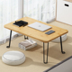 可折叠小桌子矮桌免安装 简约现代炕桌榻榻米坐地电脑桌客厅矮桌