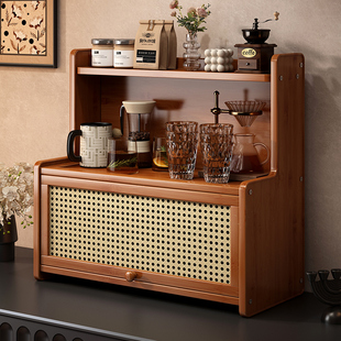 桌面小型博古架杯子水杯收纳架桌上台面整理架茶桌防尘收纳柜子