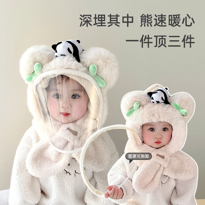 织婴鸟旗舰店毛绒围巾一体帽