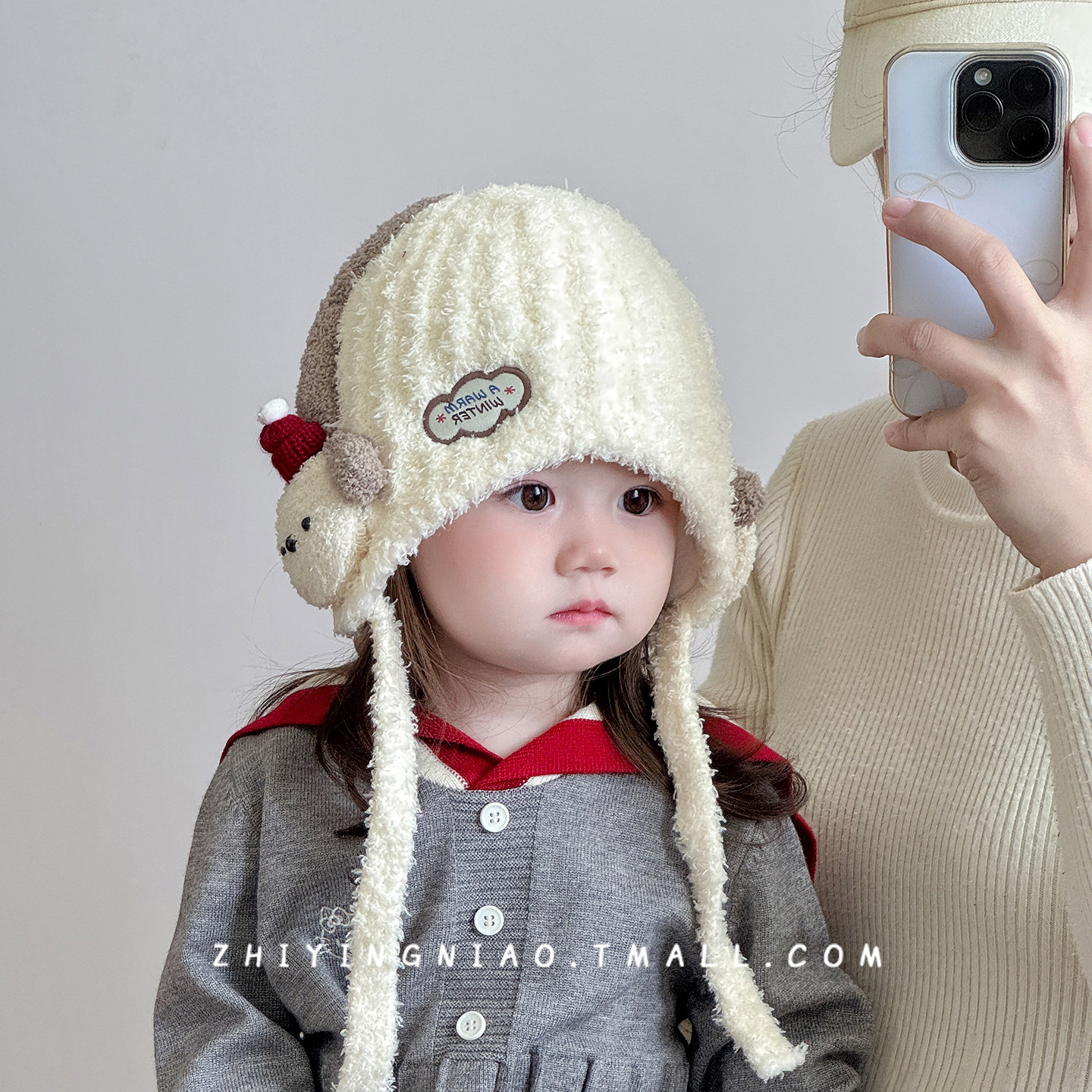 儿童帽子秋冬季宝宝毛线帽可爱超萌护耳帽加厚保暖防风女童针织帽,童装/婴儿装/亲子装,帽子,淘宝优惠券,粉丝福利购,淘宝优惠卷