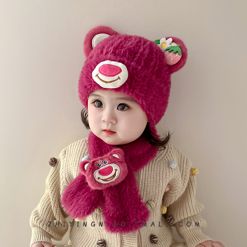 儿童帽子冬季宝宝围巾帽子加厚保暖护耳帽可爱冬款婴儿女孩套头帽