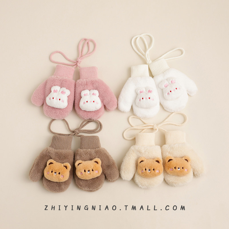 儿童手套秋冬季加厚保暖全包手指加绒防风防冻男女童宝宝挂脖指套,童装/婴儿装/亲子装,手套,淘宝优惠券,粉丝福利购,淘宝优惠卷