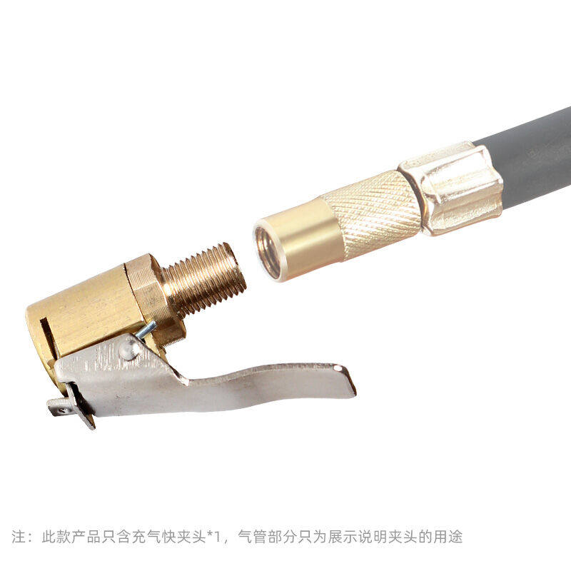 DKKIT典克车载充气泵气管接头转换嘴充气泵配件轮胎螺纹气嘴转接使用感如何?