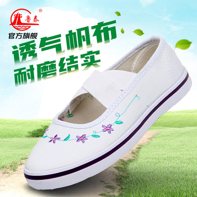 山东省鞋低帮白色舞蹈鞋