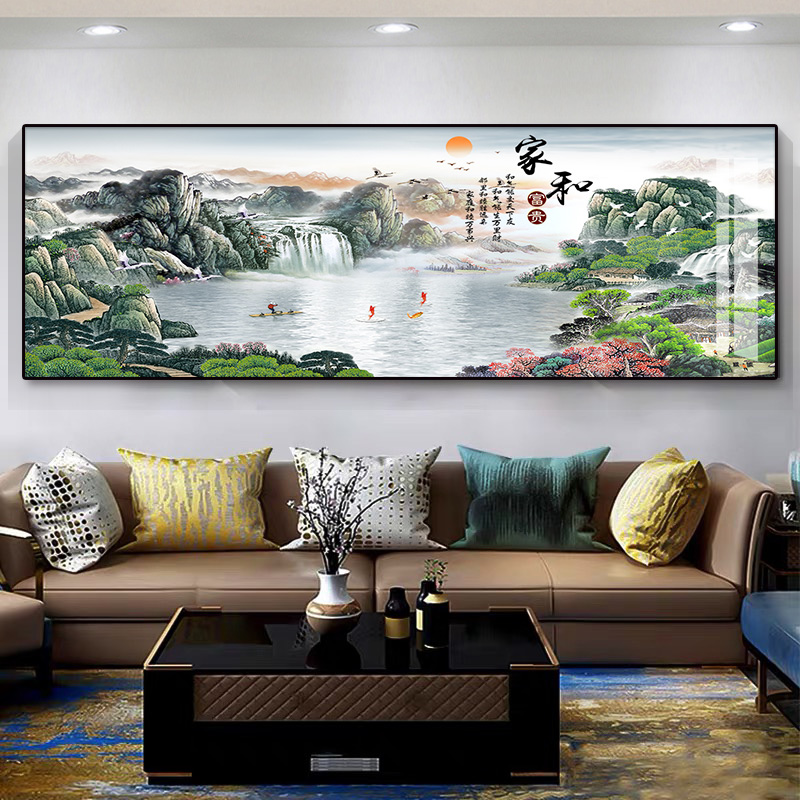 家和富贵客厅装饰画沙发背景墙画挂画新中式风格壁画山水画风景画