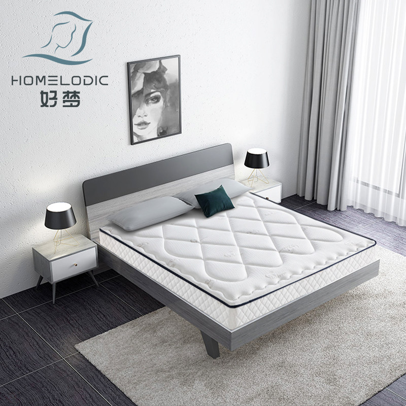 好梦乳胶席梦思弹簧床垫软垫家用1.8m1.5米双人加厚软用两用垫子