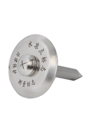 304不锈钢测量控制点标志水准点