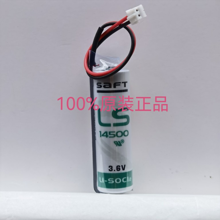 广数GE2000驱动器编码器电池SAFT 3.6V  14500  LI-SOCI2带插头