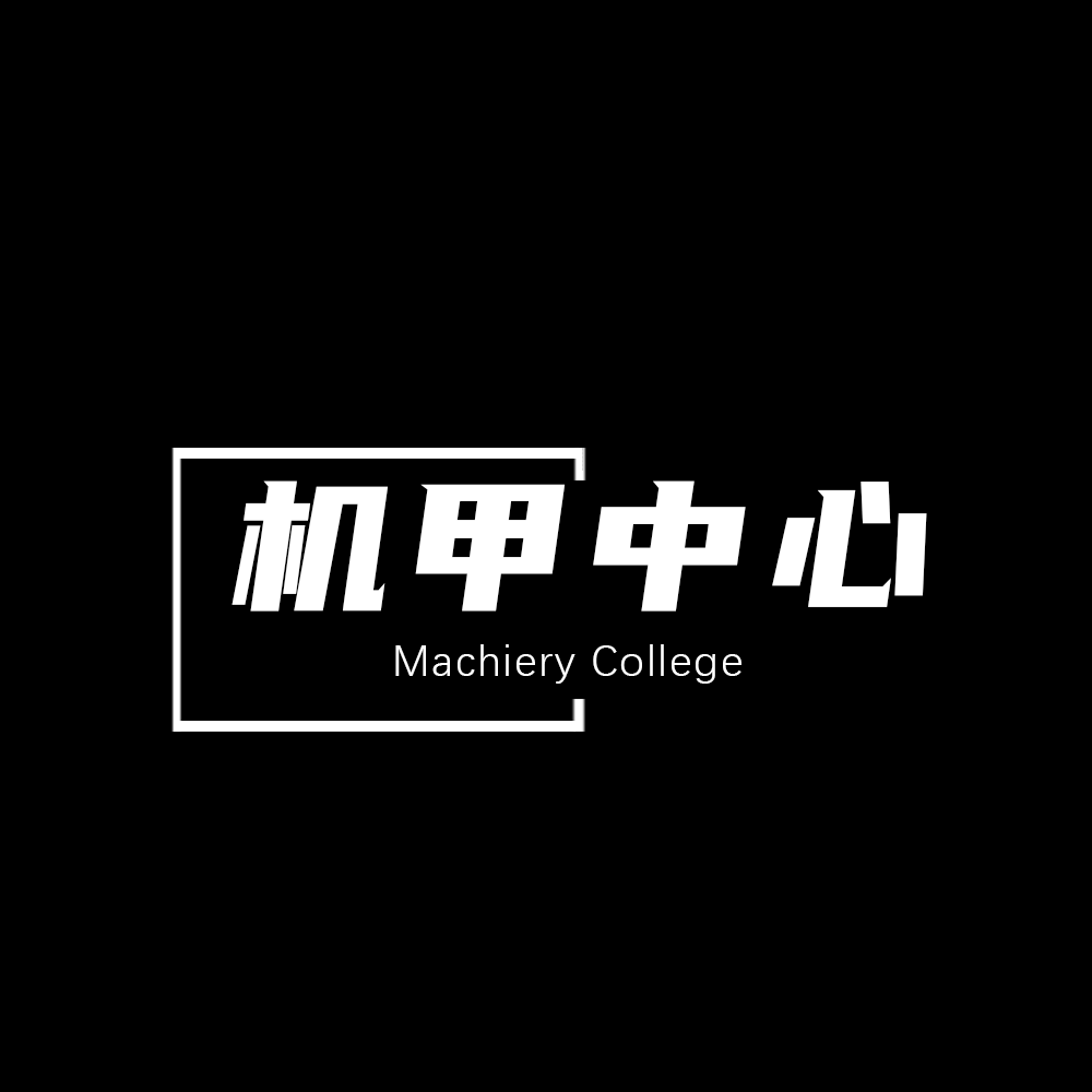 2025版机器人开发丨VIP会设计素材/源文件
