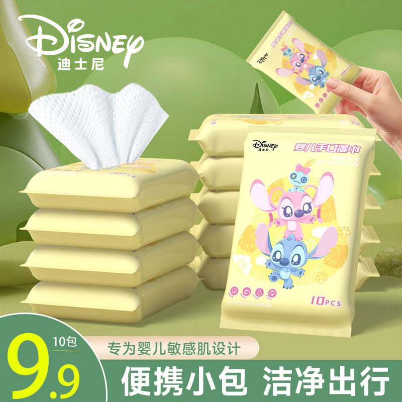 ���ڲ�������ʿ��Ӥ���ֿ����ʪ�� 5�� ckak 10��Ӥ���ֿ����ʪ��