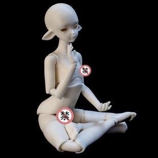 FMD一代女4分BJD身体配件不含头双关节bjd四分微胖体 BJD素体