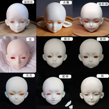 【BJD娃头】fmd4分素头蓝瓜瓜帕鲁鲁四分无妆娃头bjd娃娃单头