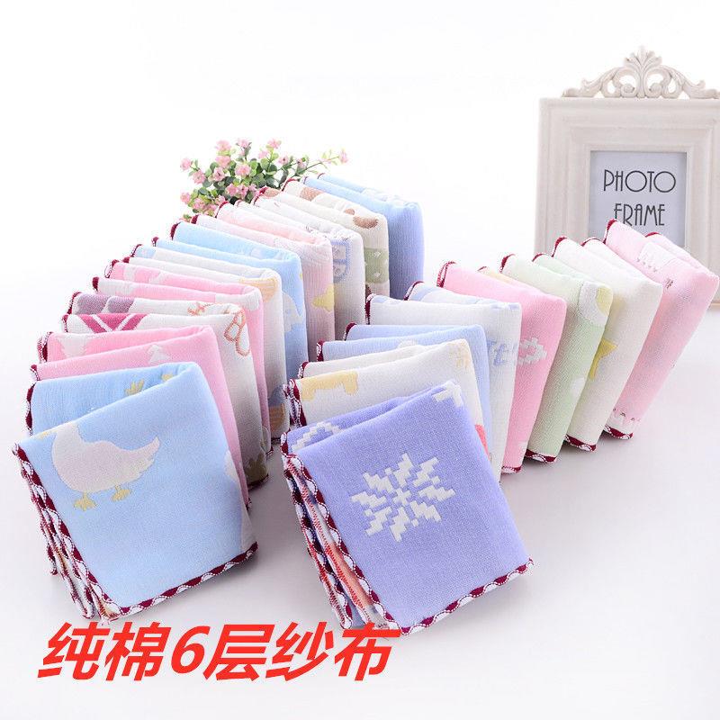 z.满满新生儿纯棉纱布6层宝宝口水巾婴儿毛巾擦汗巾儿童毛巾方巾