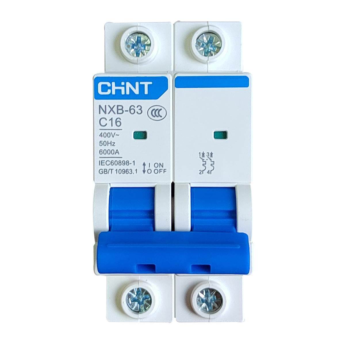 断路器2p16a 32a 40a双进双出c63两相空气开关nxb-63总