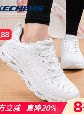Skechers斯凯奇女鞋皮面防水运动鞋春夏官方旗舰全黑色休闲跑步鞋