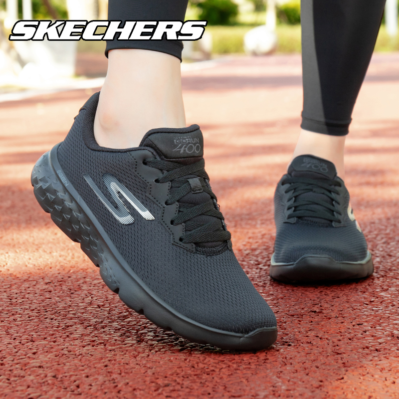 Skechers斯凯奇运动鞋