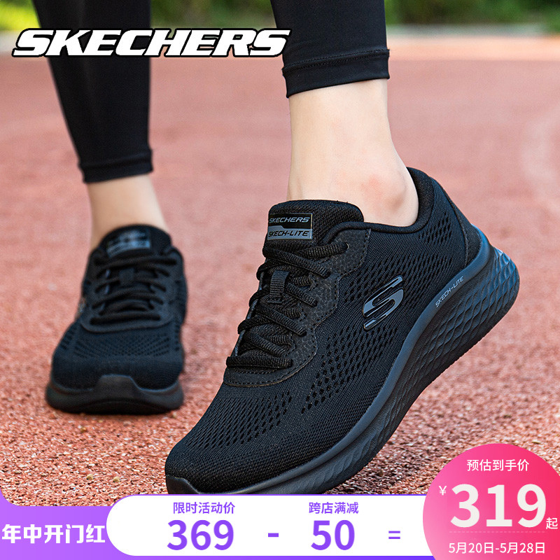 Skechers斯凯奇女鞋跑步鞋2024年夏季网面透气全黑色休闲运动鞋女