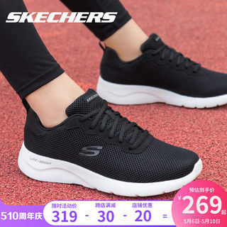 Skechers斯凯奇男鞋运动鞋2024夏季官方旗舰店网面透气正品跑步鞋