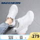 Skechers斯凯奇女鞋熊猫鞋小白鞋官方旗舰店正品老爹鞋休闲运动鞋