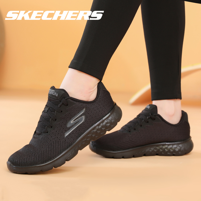 Skechers斯凯奇运动鞋