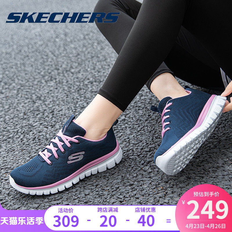 Skechers斯凯奇女鞋运动鞋官方旗舰官网2022新款网面透气跑步鞋女