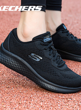 Skechers斯凯奇女鞋运动鞋2026春夏新款健步鞋官方旗舰黑色跑步鞋
