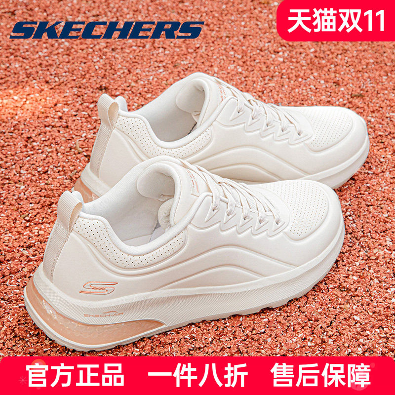 Skechers斯凯奇女鞋跑步鞋春夏新款官方轻便减震皮面防水运动鞋女