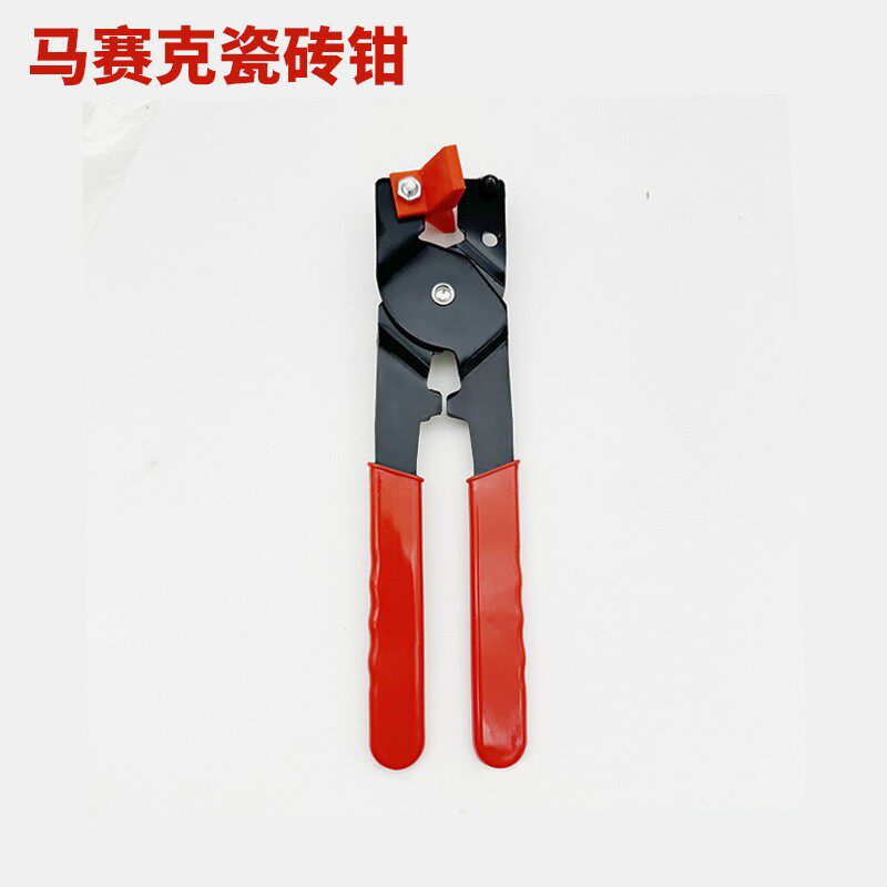 瓷砖分断钳手动切割钳厚瓷砖分界钳夹刀压开钳掰开器分断修边工具