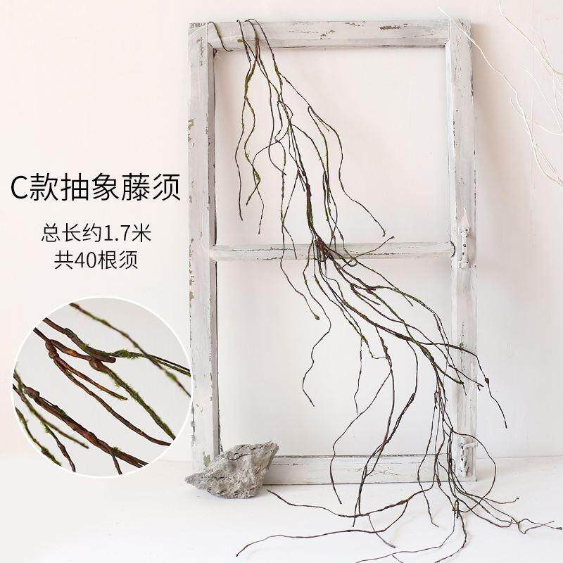 仿真婚庆布景田园风藤条假树