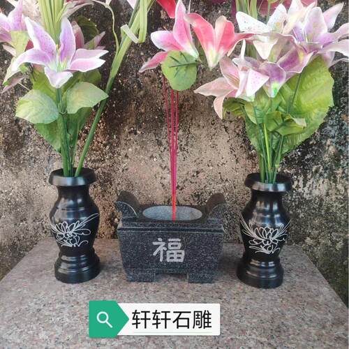 石雕香炉福字长方形香炉石材香炉户外青石香炉花瓶石头香炉石花瓶