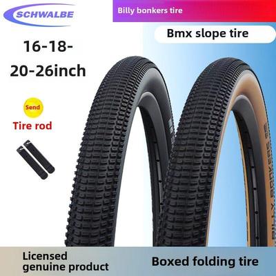 世文schwalbe billy bonkers16 18 20 26寸 黄边折叠版土坡车外胎