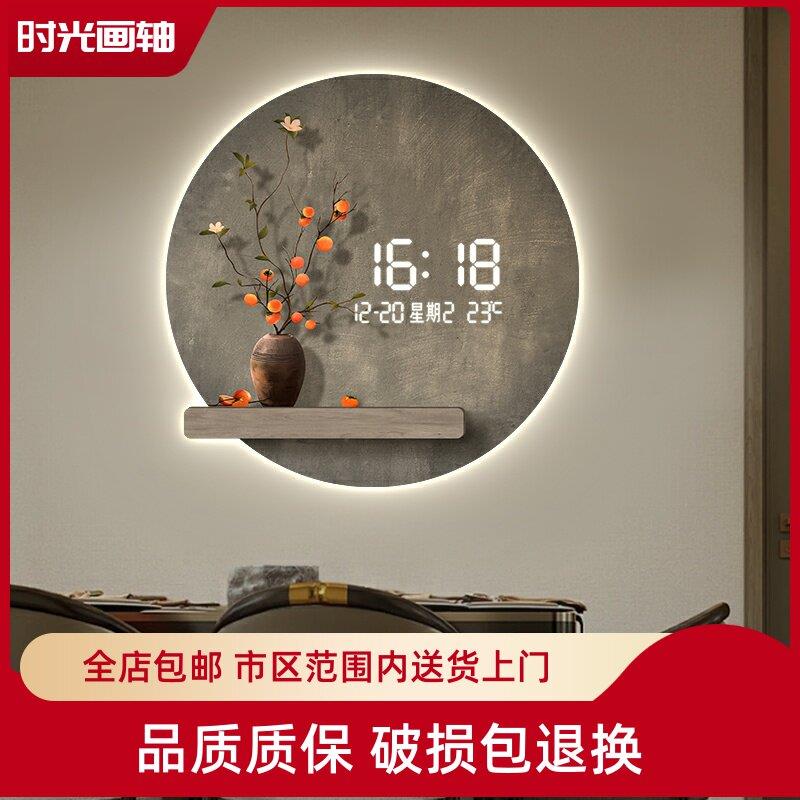 圆形绿植钟表挂钟客餐厅玄关装饰画LED高档壁灯时钟表挂墙2025新